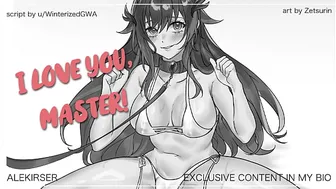 Wolfgirl In Heat Wants You To Breed Her... || ASMR Audio Roleplay