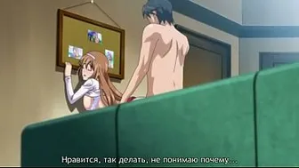 Rules of a depraved family 2
