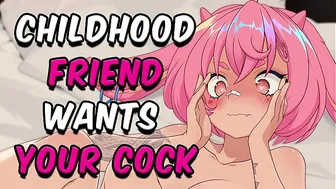 Your Friend Wants Your Cock [VTUBER] [AUDIO]